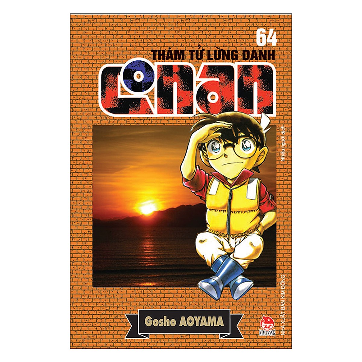 Combo Thám Tử Lừng Danh Conan Tập 61 - 70