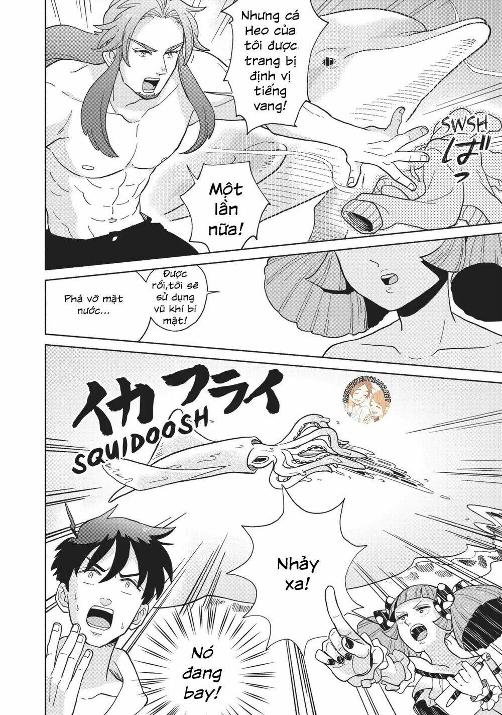 heaven's design team chapter 6 13