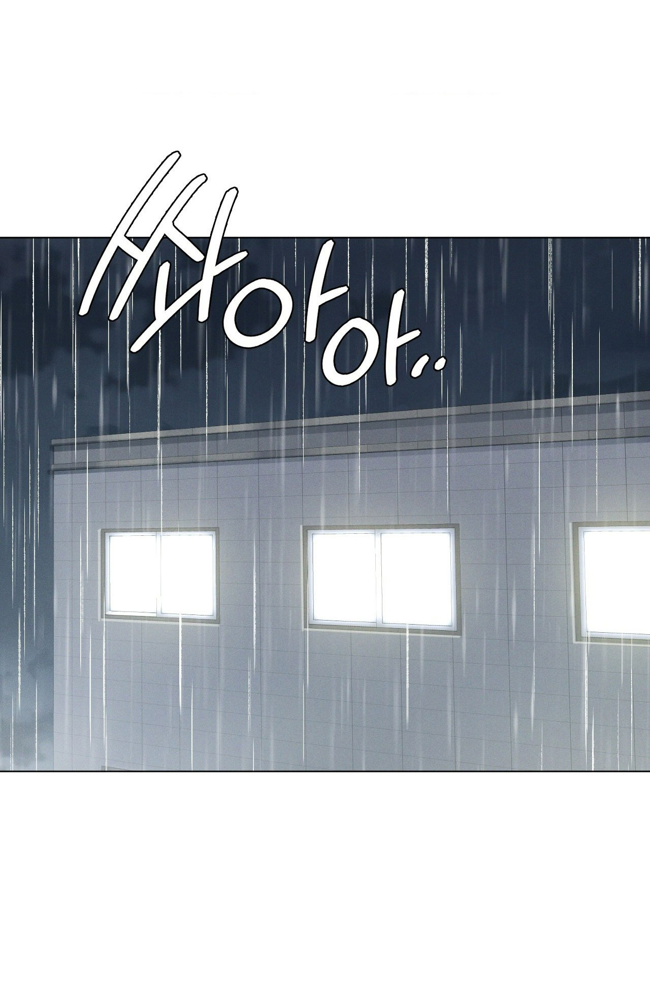 [18+] thăng cấp đến khi hài lòng chapter 27.2 12