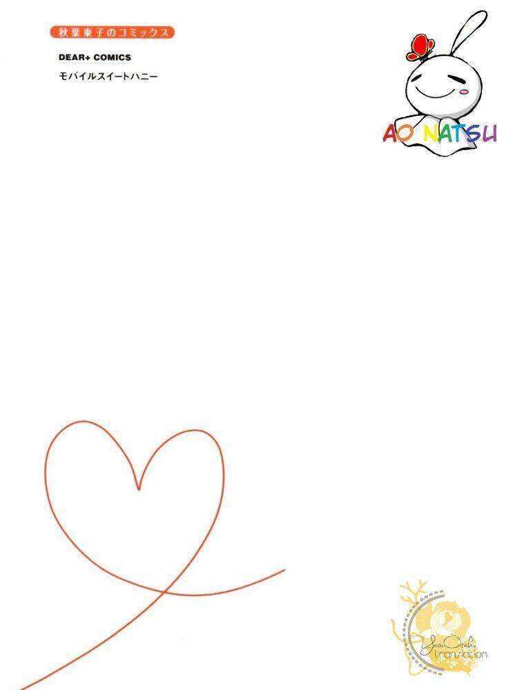 mobile sweet honey chapter 1 2