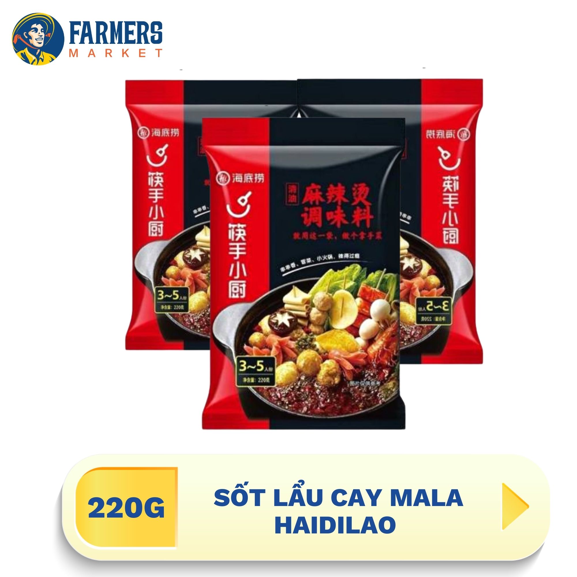Sốt lẩu cay Mala Haidilao 220G