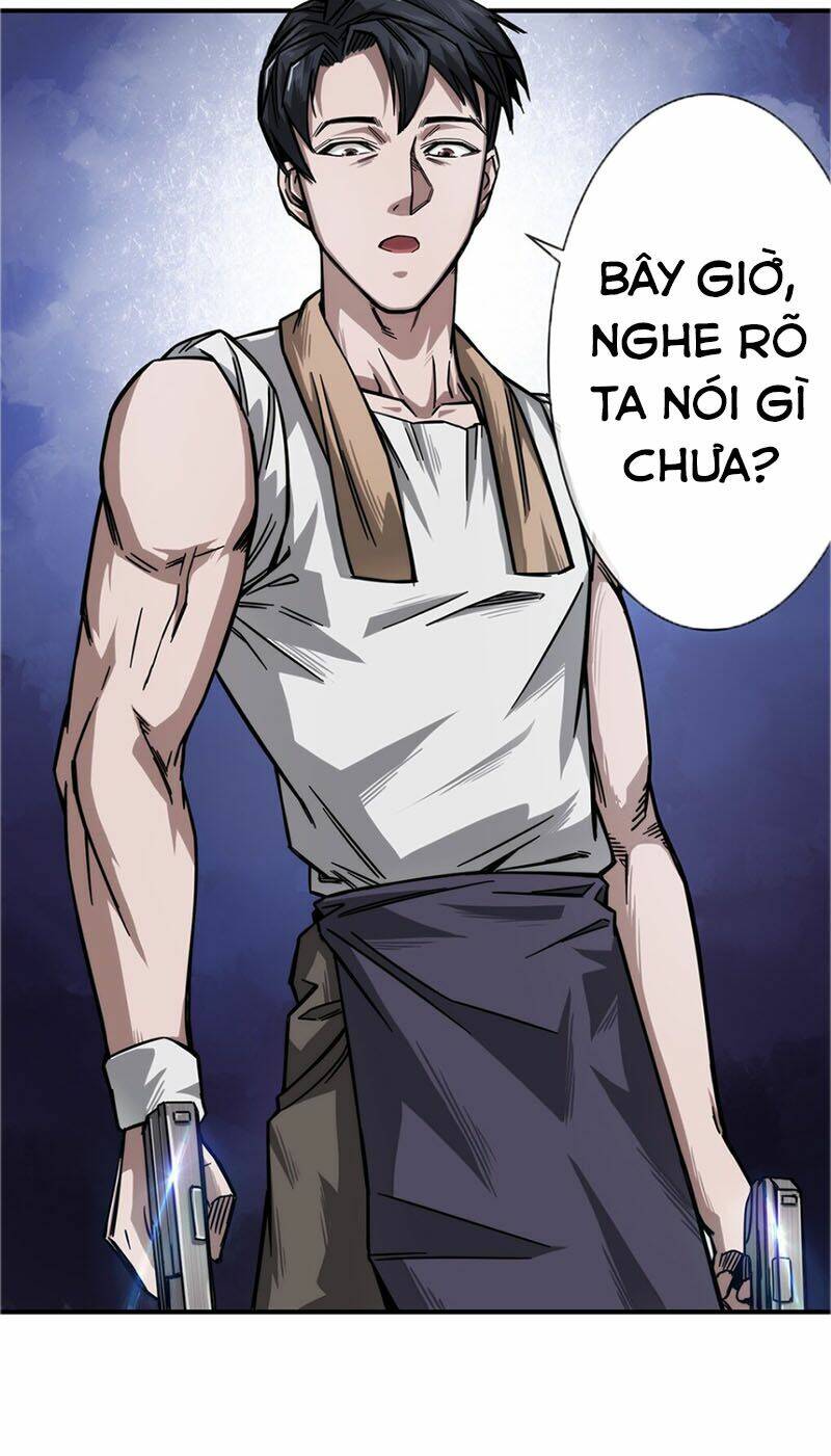 dạ thị chi vương chapter 3 16