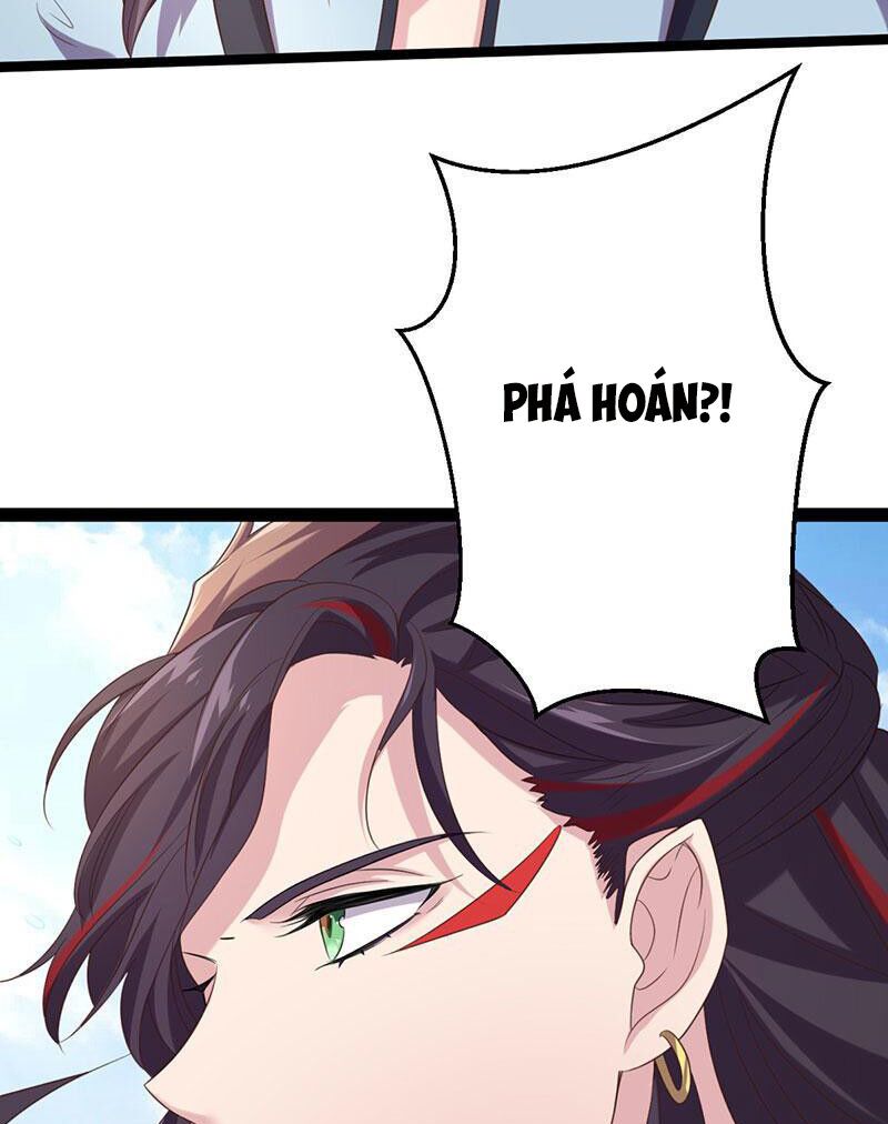 khuynh thế đế vương cơ chapter 34.2 33