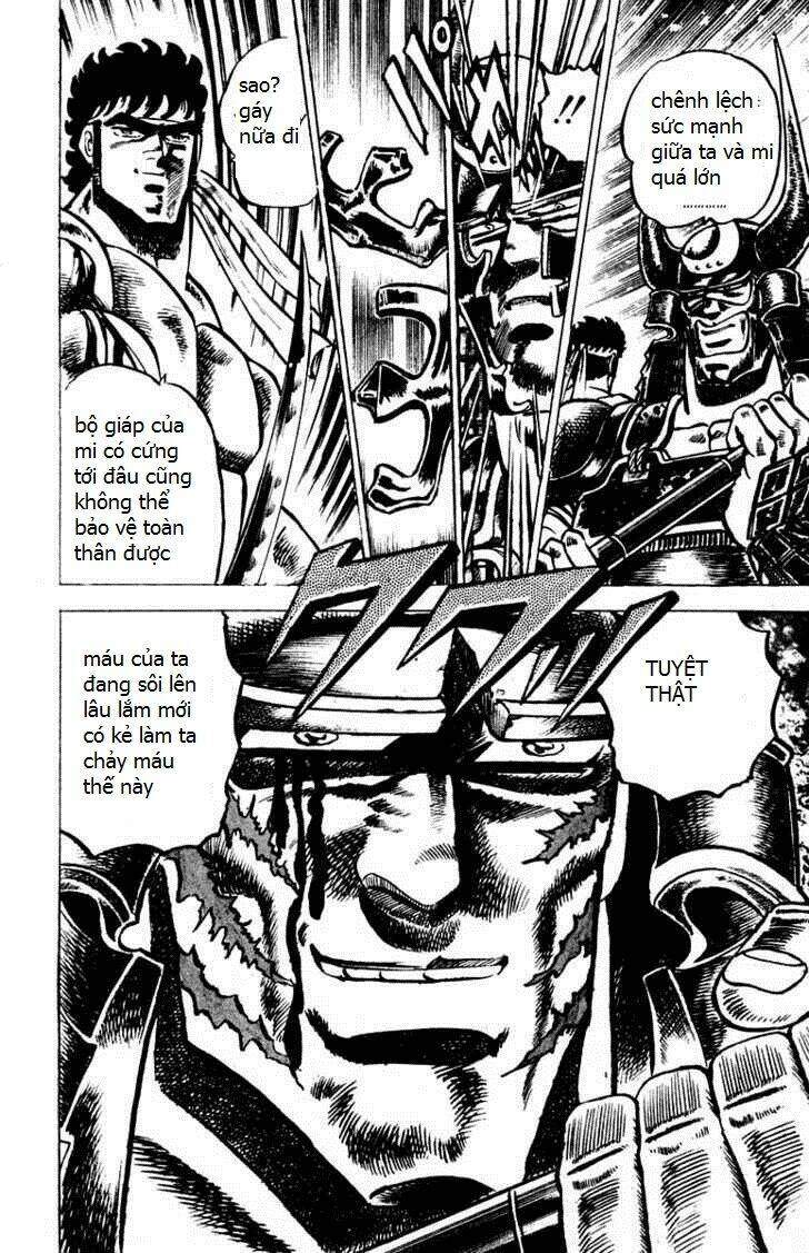 sakigake!! otokojuku chapter 39 16