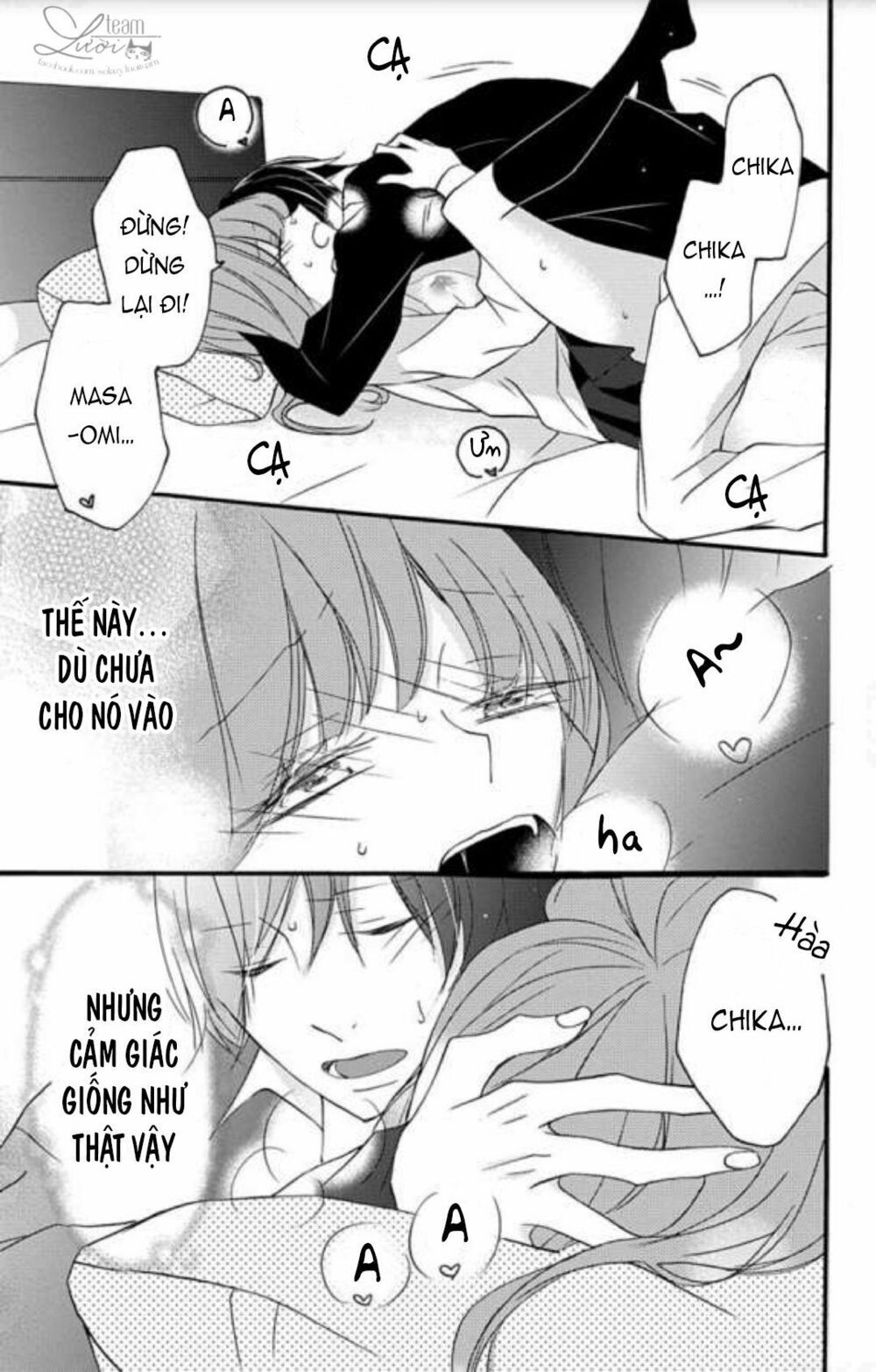 masaomi-kun ni metoraremashita chapter 1 38