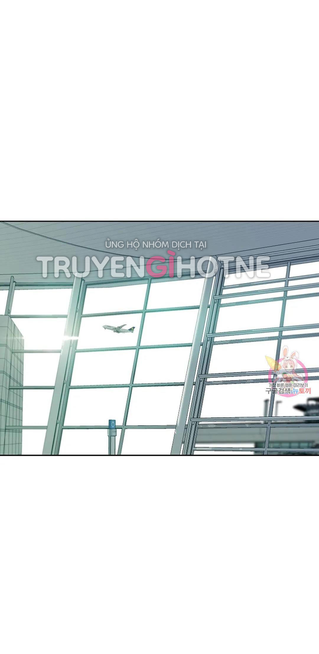 [18+] công tư phân minh chapter 69 4