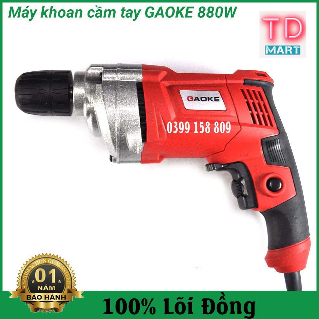 MÁY KHOAN GAOKE 880W điều chỉnh tốc độ, lõi đồng