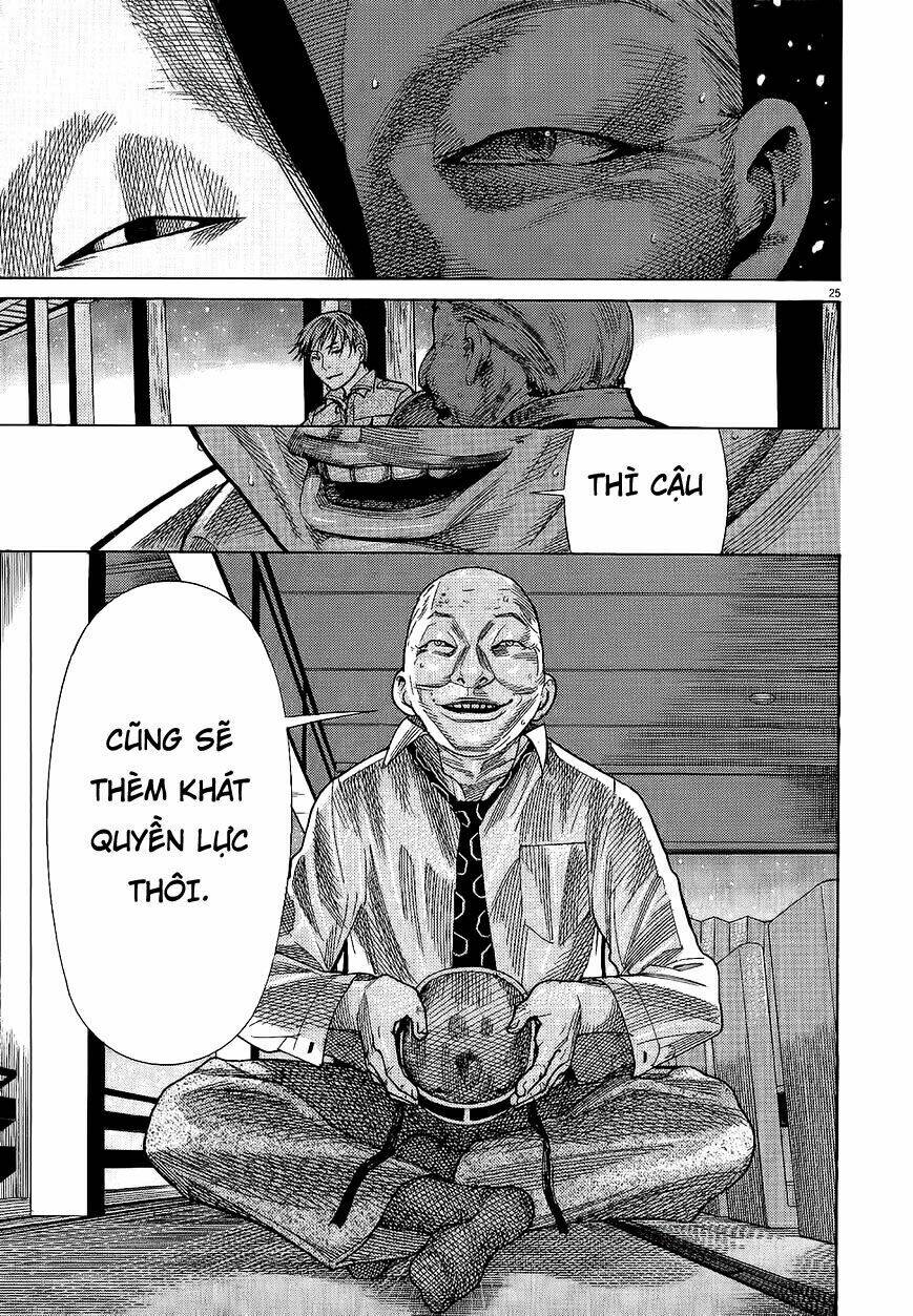 team medical dragon - y đội rồng chapter 150 24