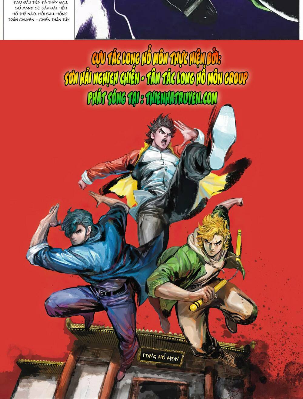 cựu tác long hổ môn chapter 1073 32