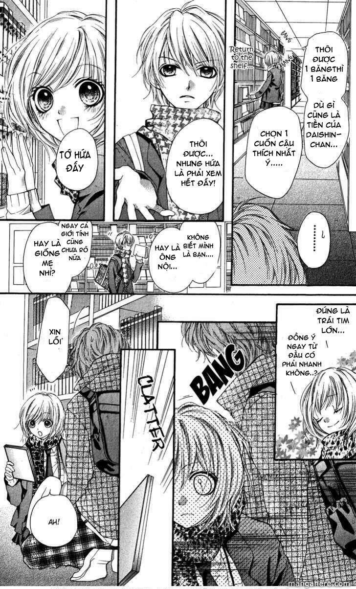 yamamoto zenjirou to moushimasu chapter 12.5 15