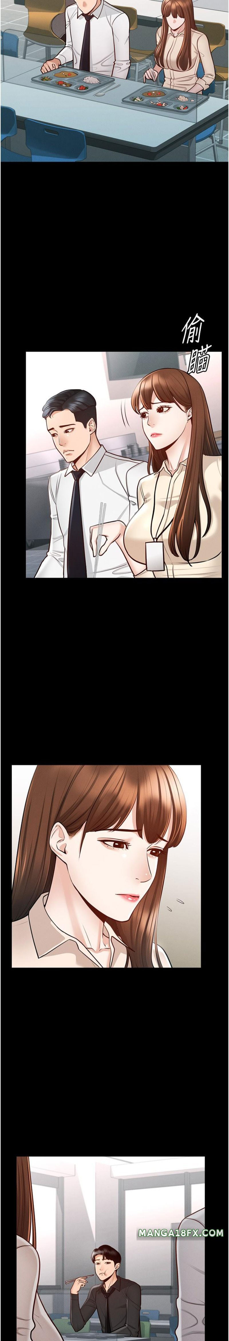 ứng dụng cầu được ước thấy chapter 4 17