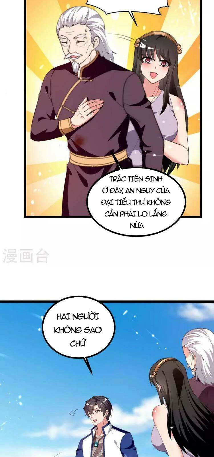 trọng sinh khí thiếu quy lai chapter 240 11