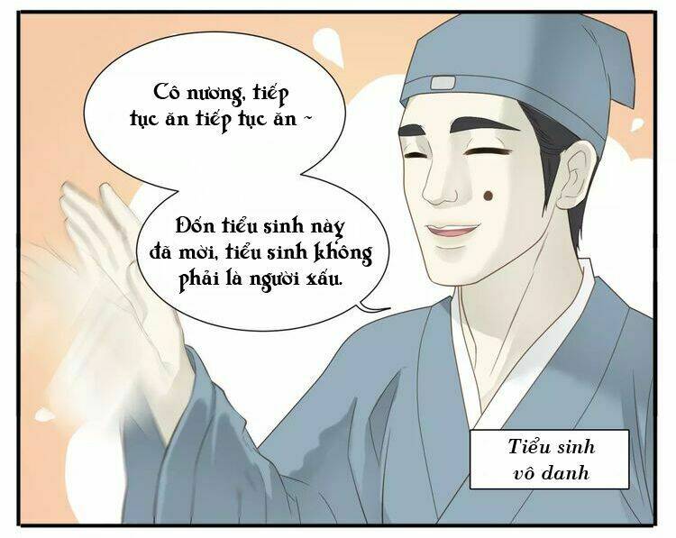 giáo chủ, chú ý thanh danh! chapter 47 6