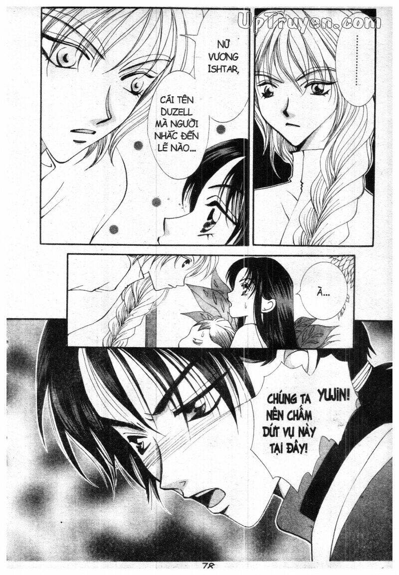 vampire game chapter 11 80