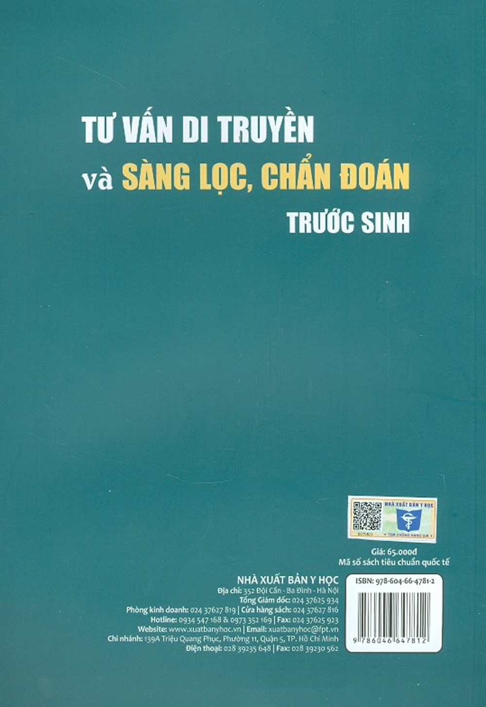 Tư Vấn Di Truyền Và Sàng Lọc, Chẩn Đoán Trước Sinh (Tái bản)