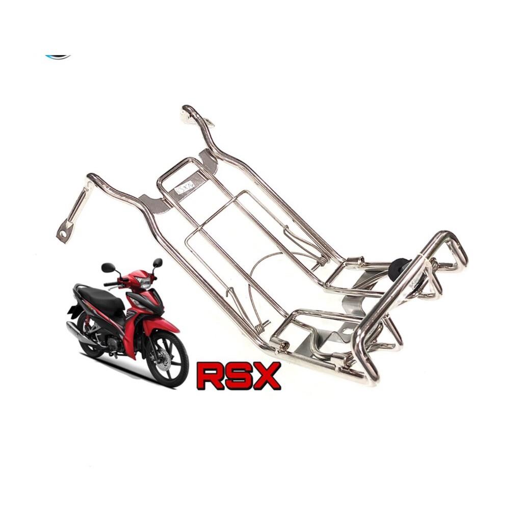 BAGA INOX WAVE RSX 2014