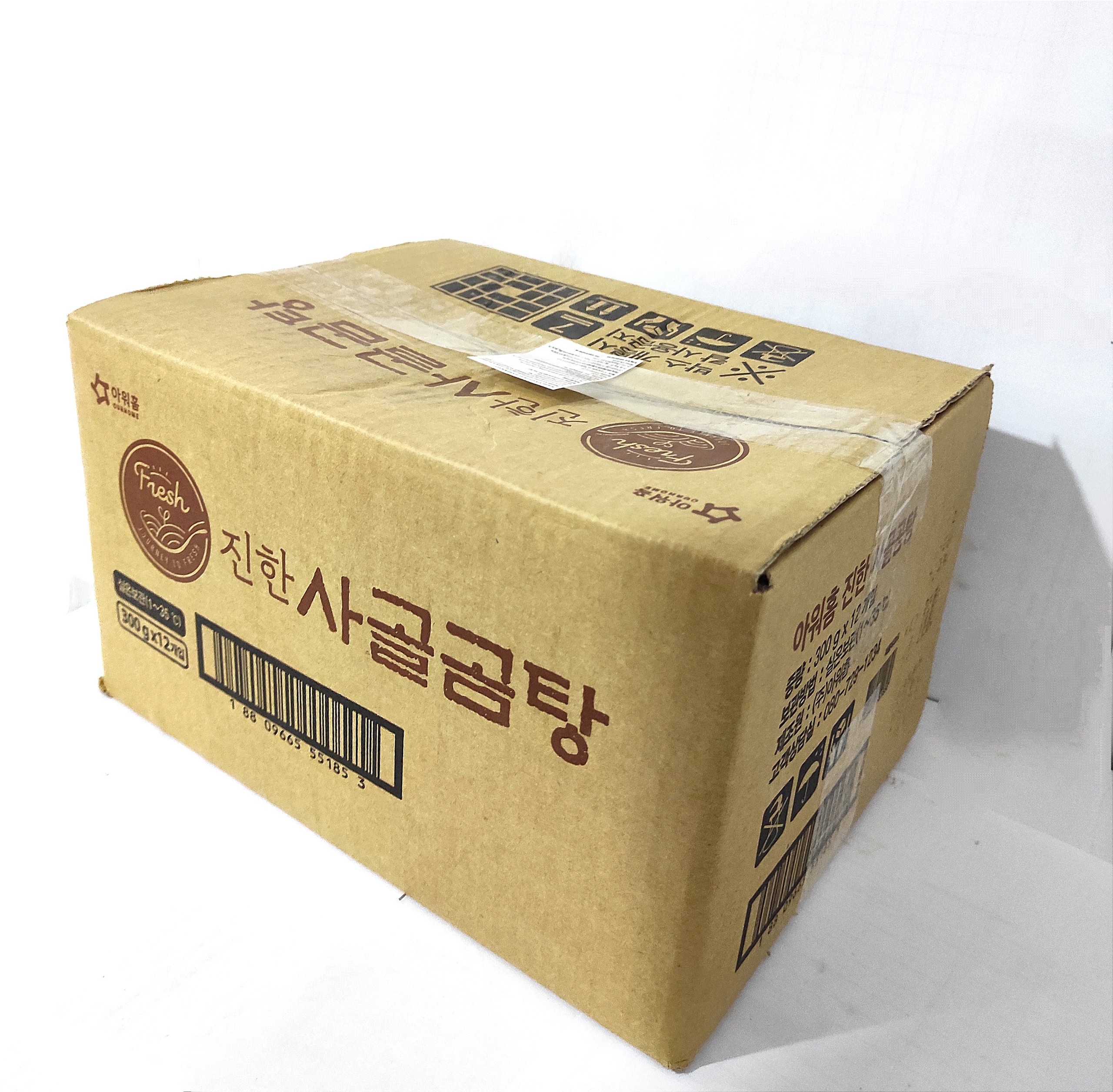 Nước súp xương bò Ourhome