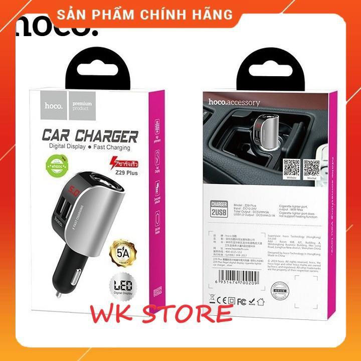 Tẩu sạc nhanh trên xe hơi HOCO Z29 PLUS - Hàng chính hãng