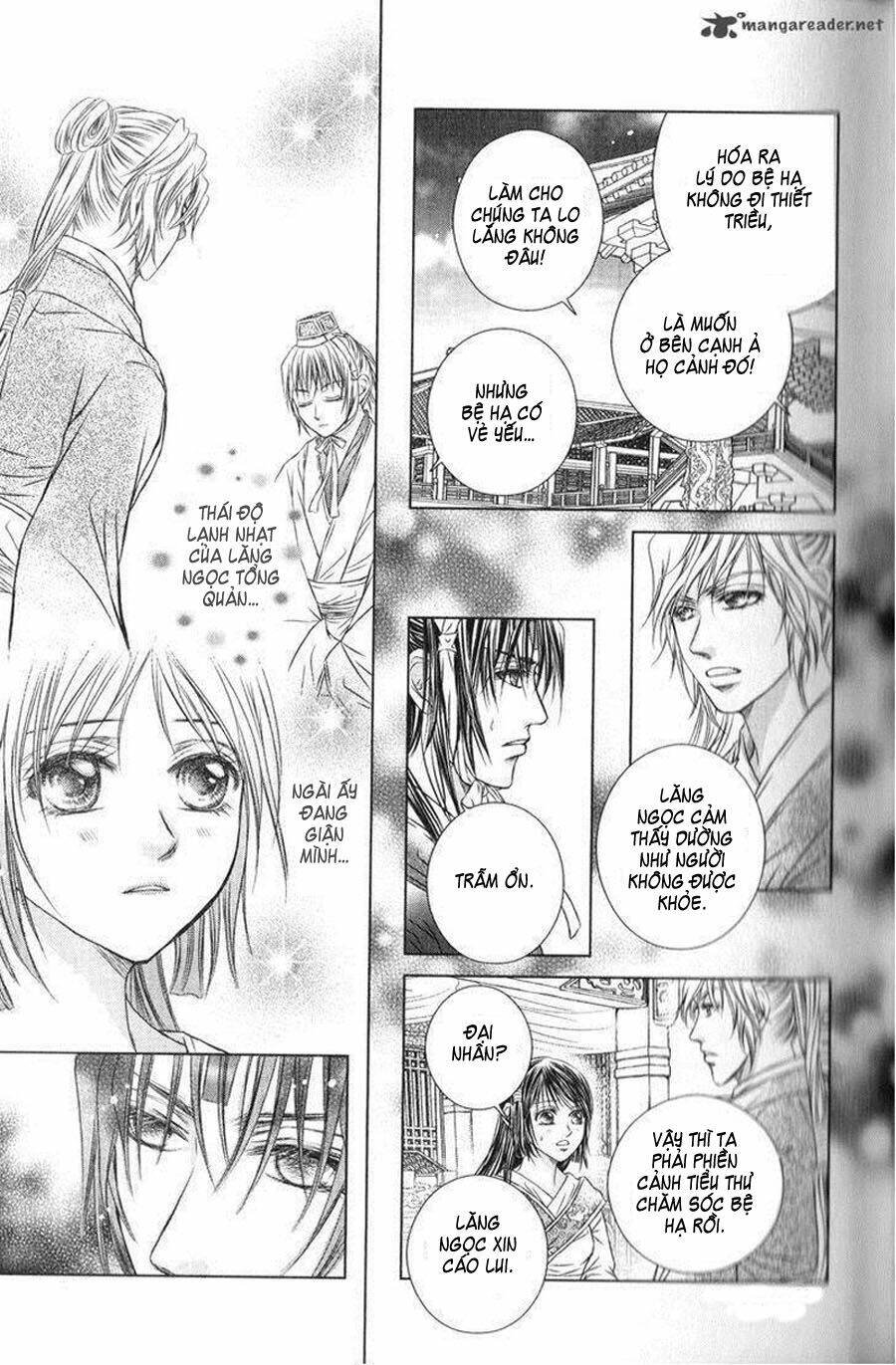 scarlet palace chapter 16 23