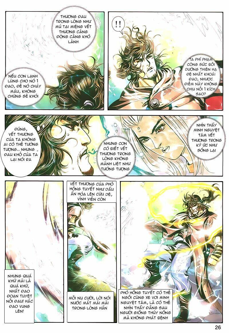 thiên nhai minh nguyệt đao - phó hồng tuyết chapter 0 26