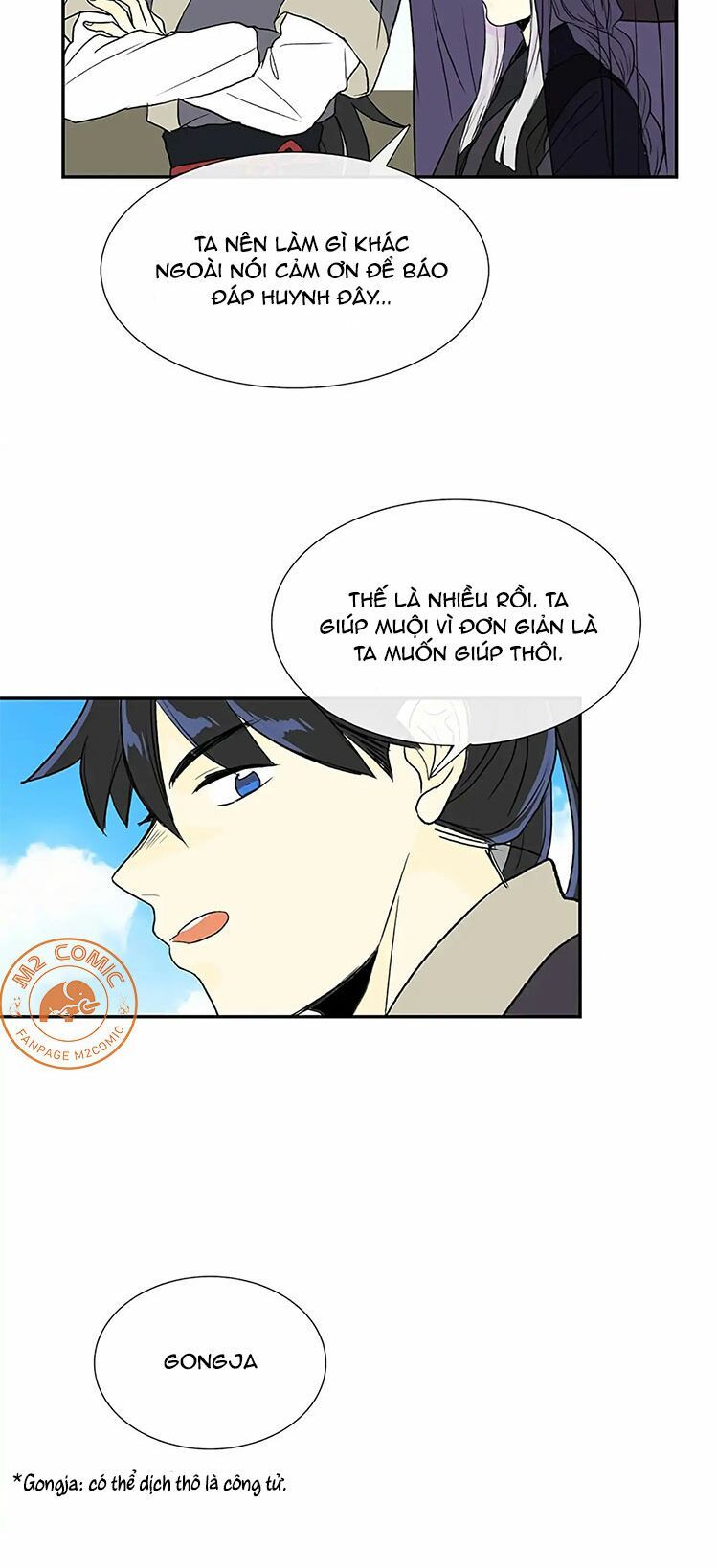 học sĩ tái sinh chapter 105 12