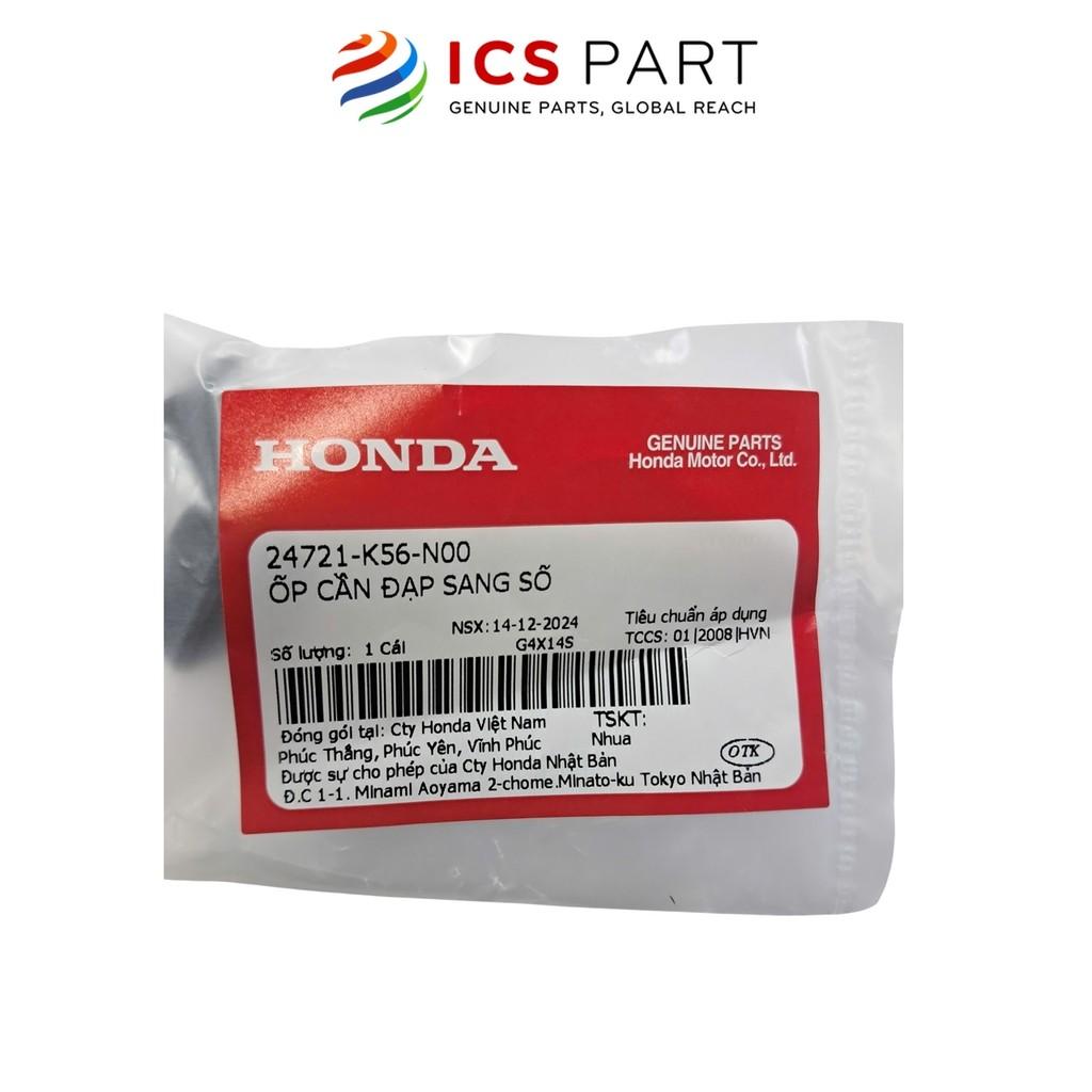 Ốp Cao Su Cần Đạp Sang Số HONDA Winner 150 V1, Winner X V2 V3 (24721K56N00)