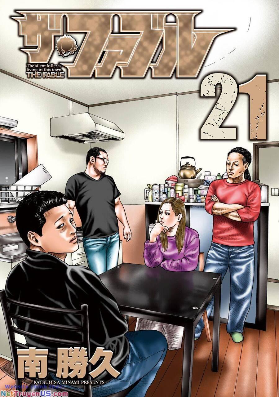 sát thủ truyền thuyết chapter 218 1