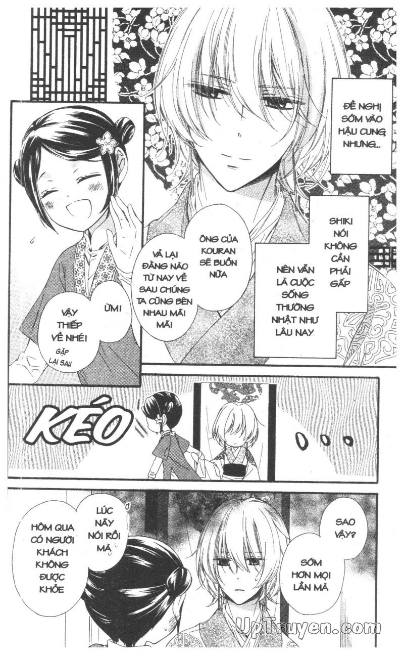 báu vật hoàng cung chapter 26 3