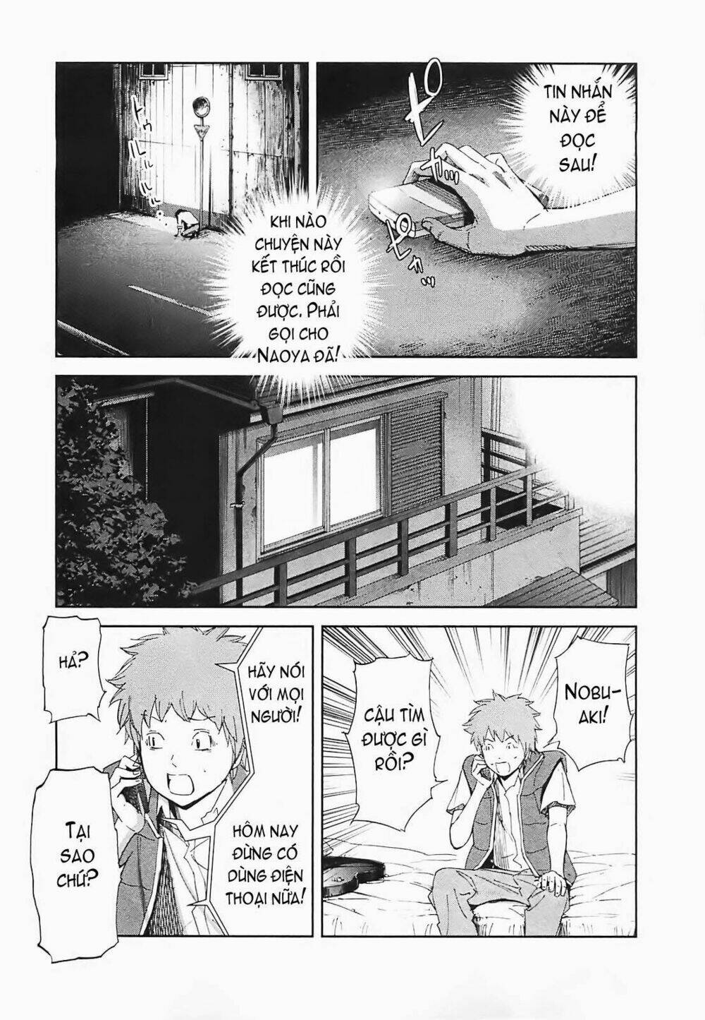 ousama game chapter 15 31