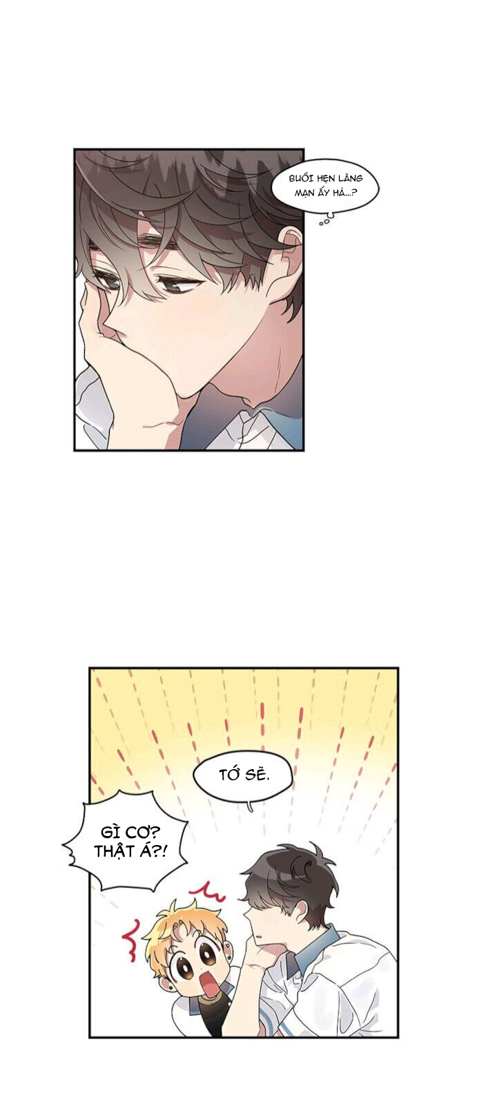 thanh xuân lầm lỡ chapter 41 1