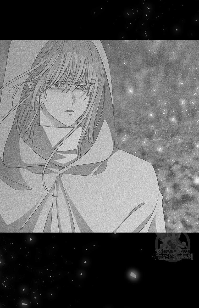 năm môn đệ của charlotte chapter 180.2 12