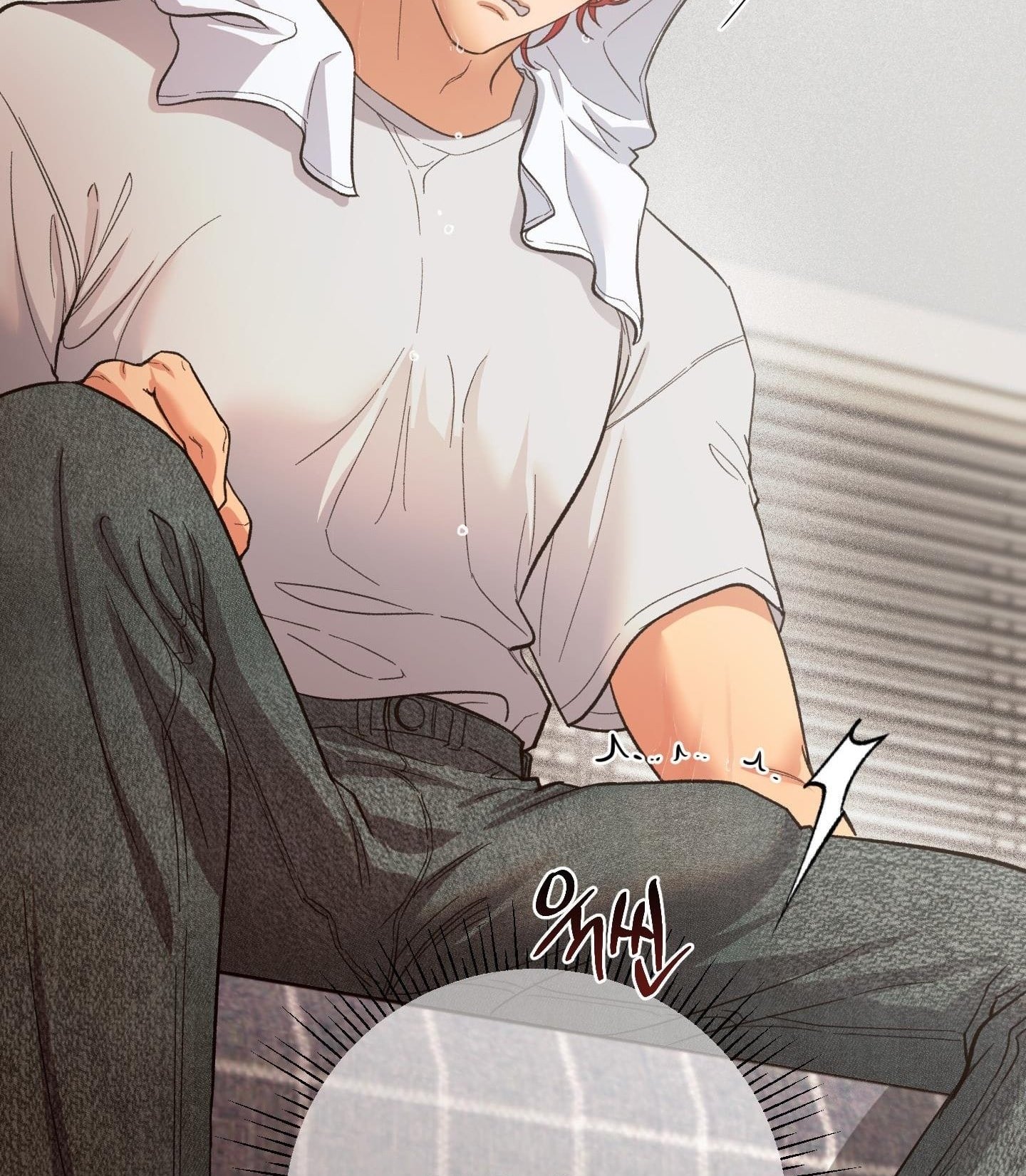 [18+] một lòng một dạ chapter 98.2 152