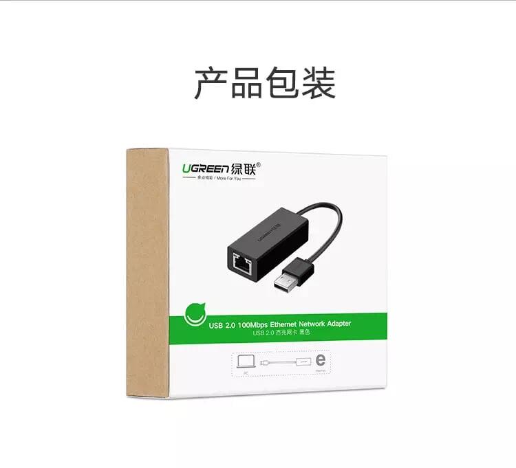 Ugreen UG20254CR110TK 10CM màu Đen Cáp chuyển đổi USB 2.0 sang cổng LAN RJ45 tốc độ 100Mbps vỏ nhựa - HÀNG CHÍNH HÃNG