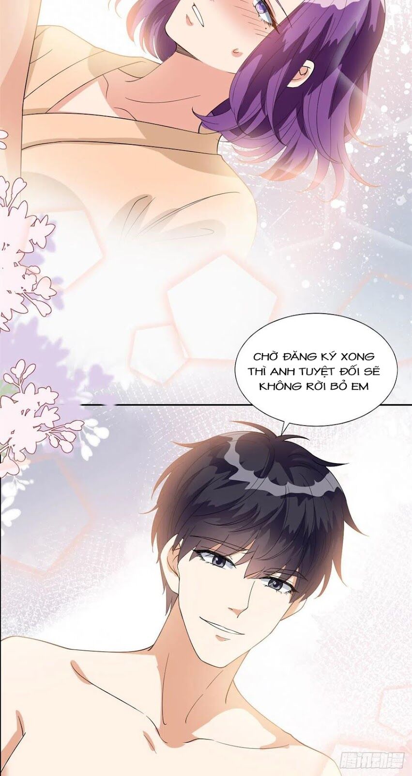 thí hôn lão công, cần giúp sức chapter 481 4