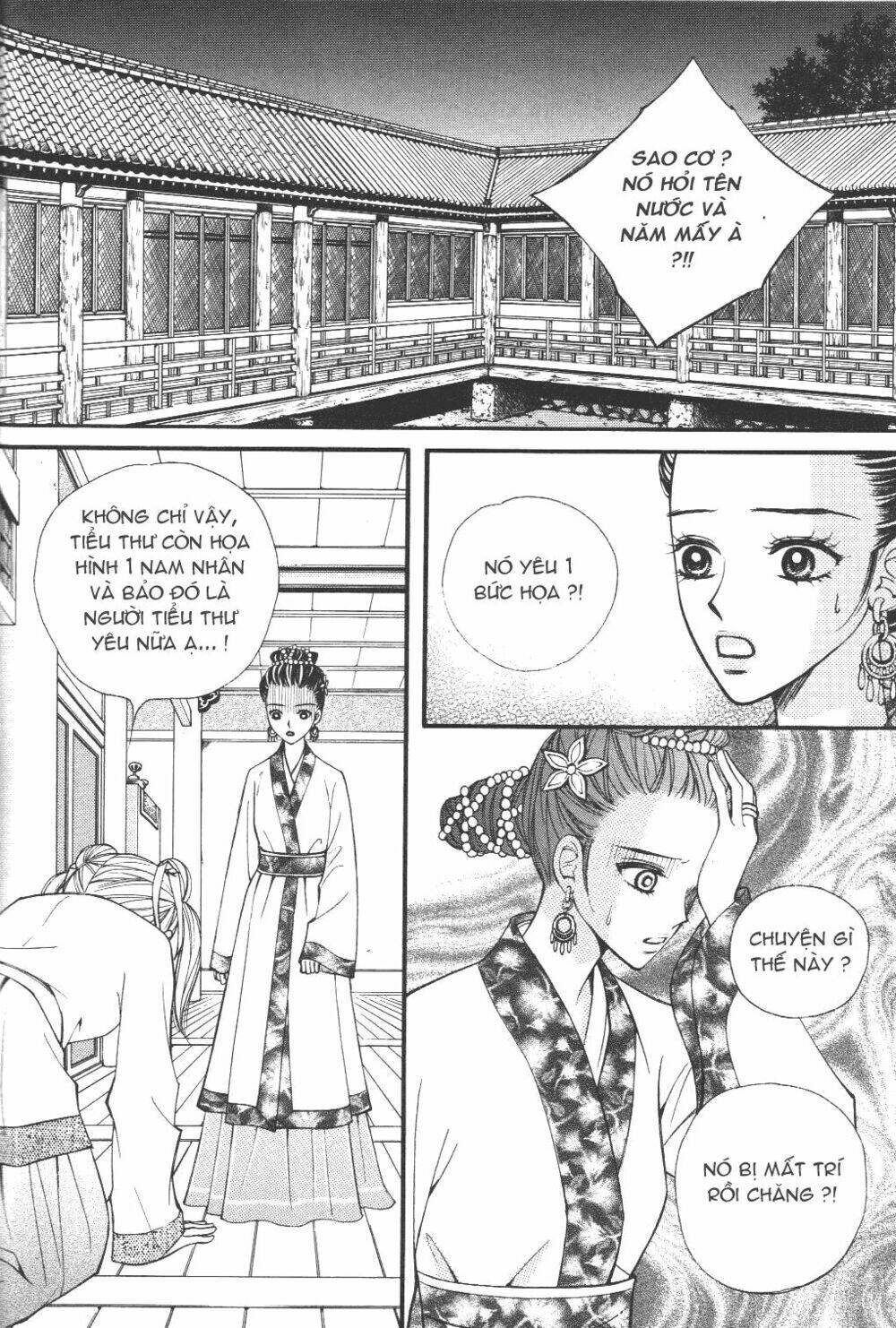 sarasah chapter 3 35