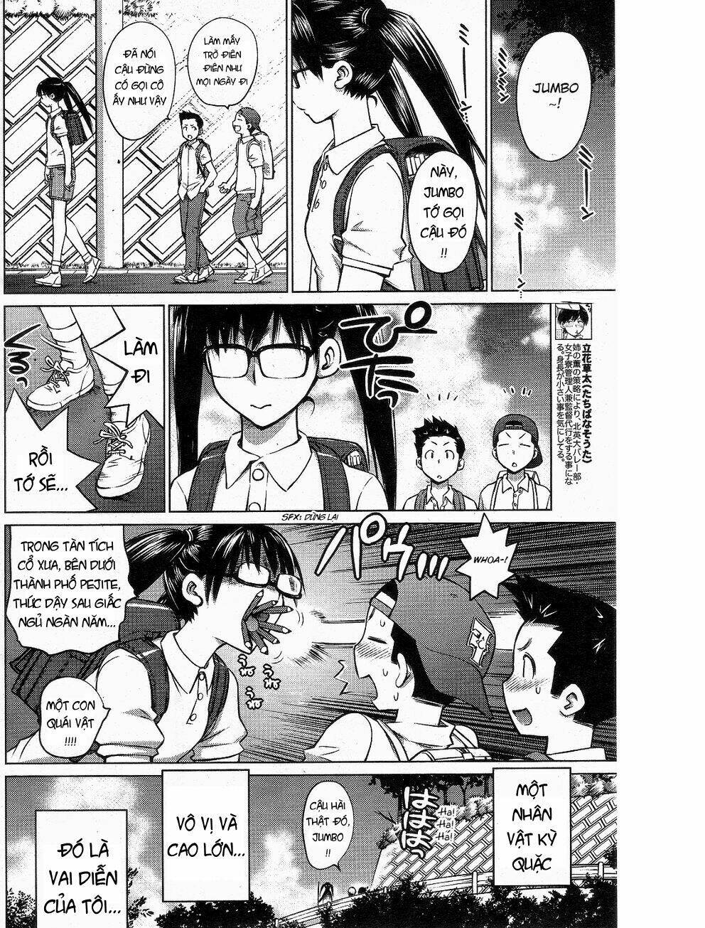 ookii onnanoko wa daisuki desu ka chapter 4 4