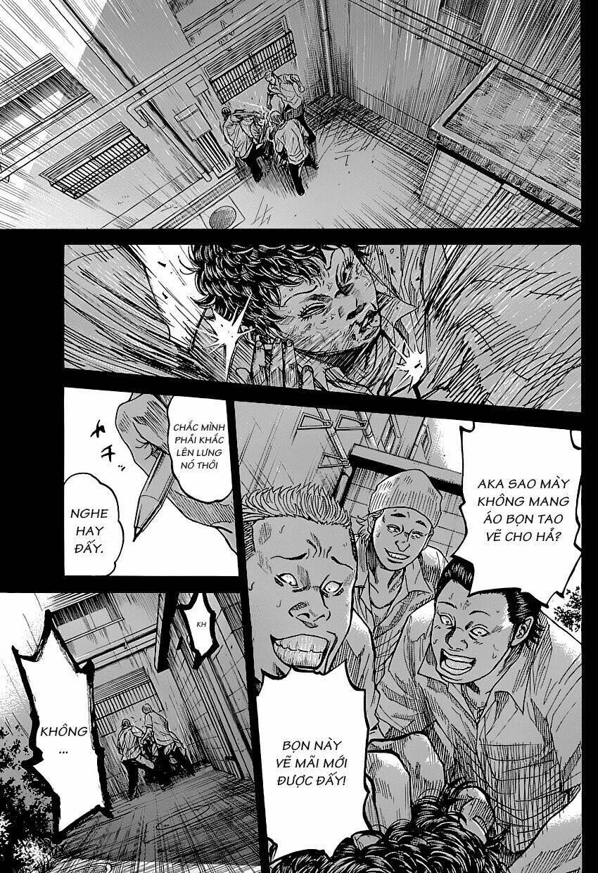 shimauma chapter 2 14