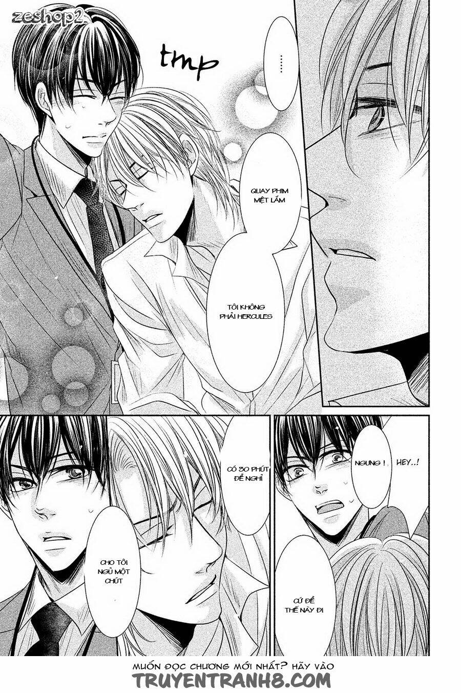 amai sokubaku chapter 3 20