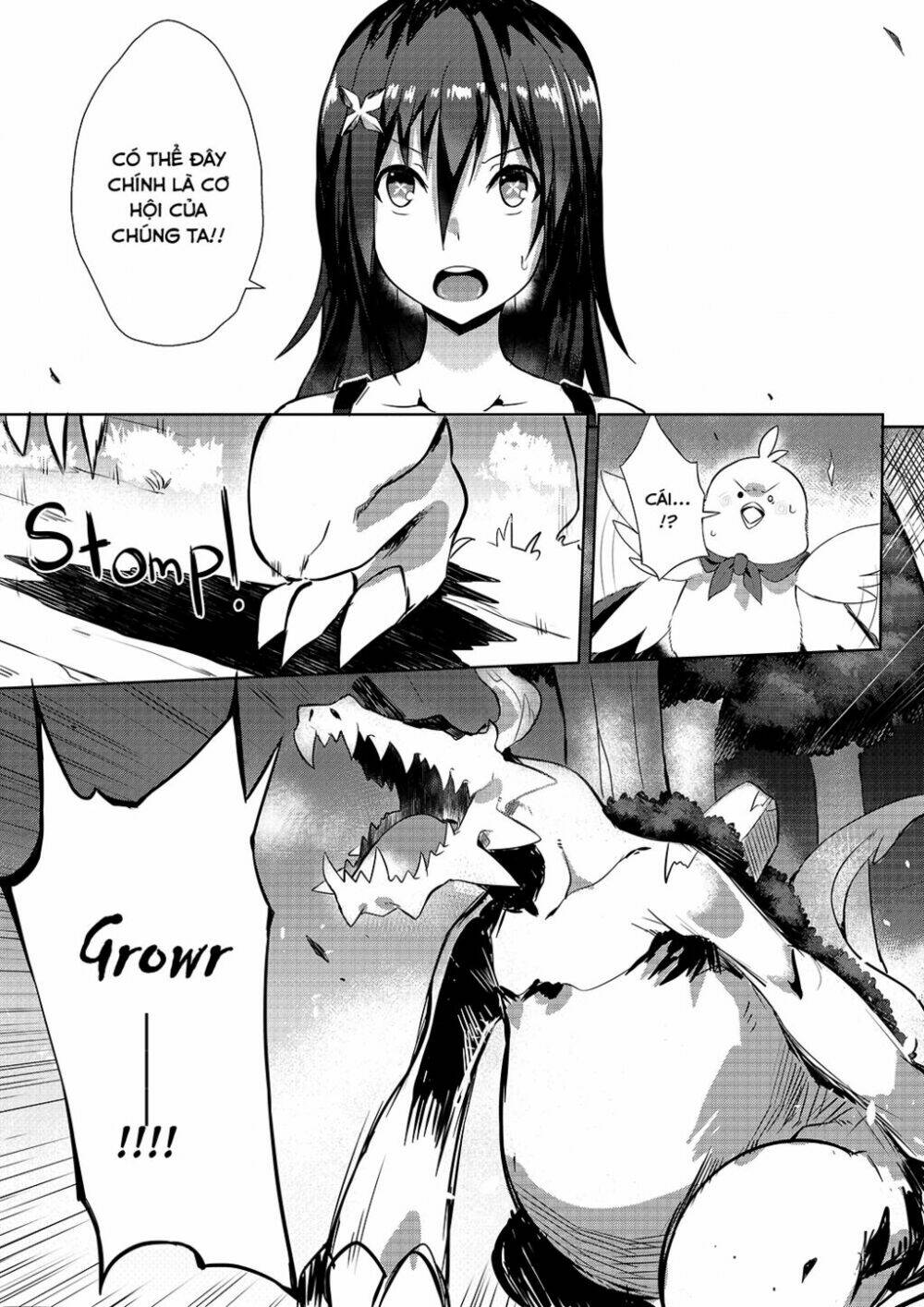 grimater chapter 1 50