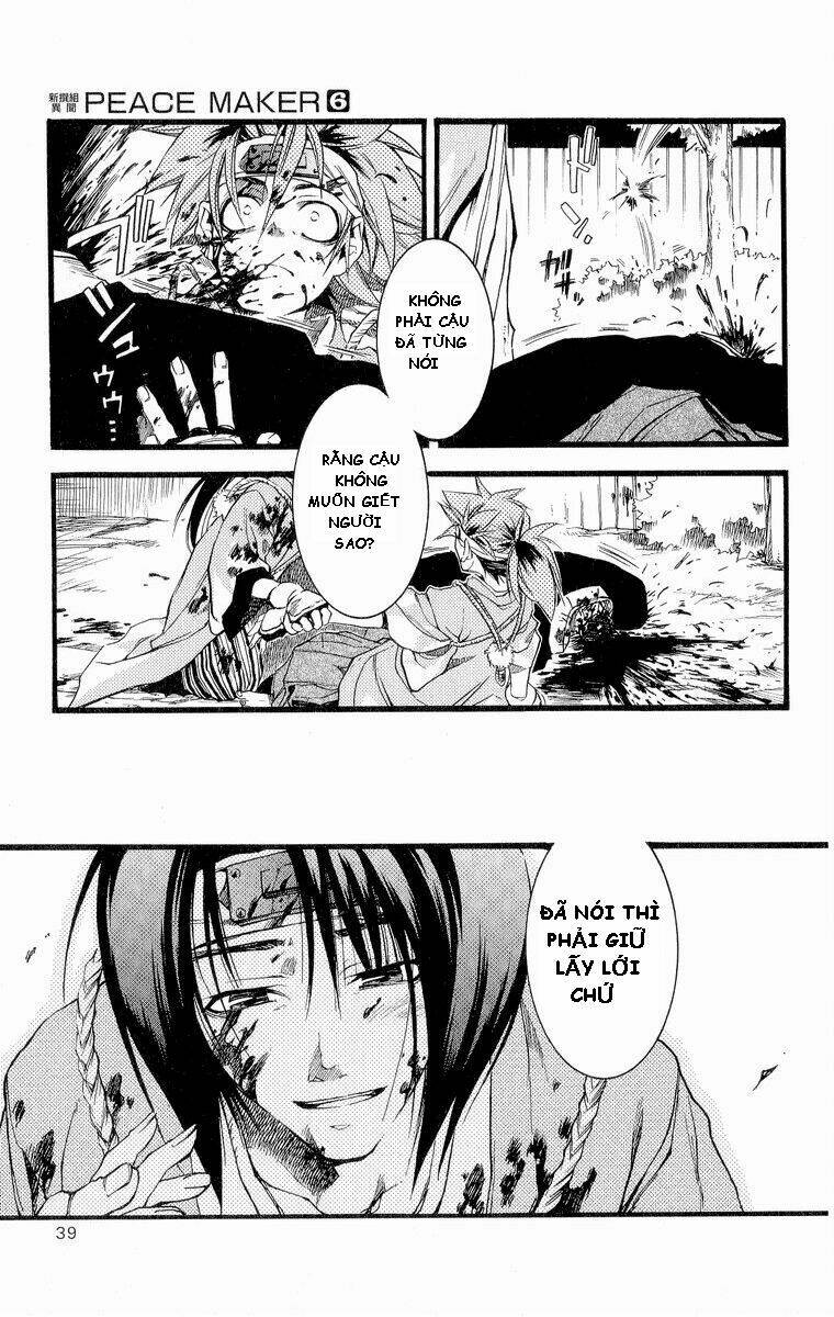 peace maker chapter 27 41