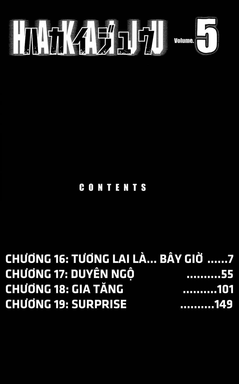 hakaijuu chapter 16 6