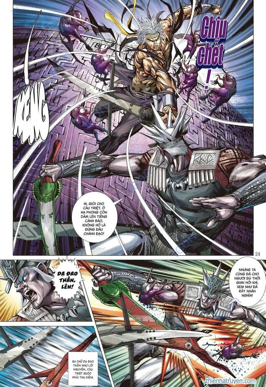 sơn hải kinh truyện chapter 325 20