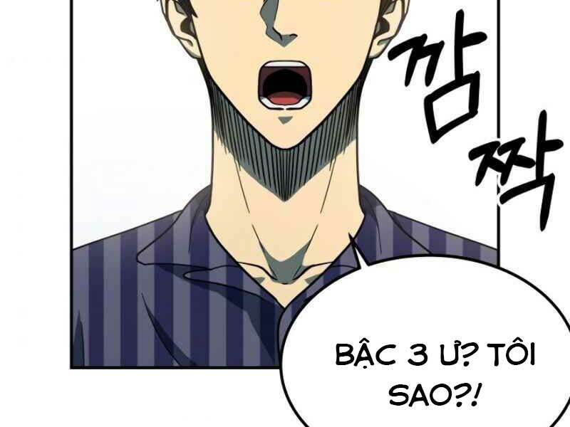 ngôi nhà kết nối với hầm ngục chapter 14 112