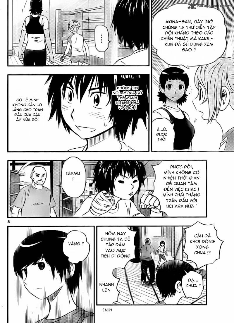 buyuden chapter 27 10