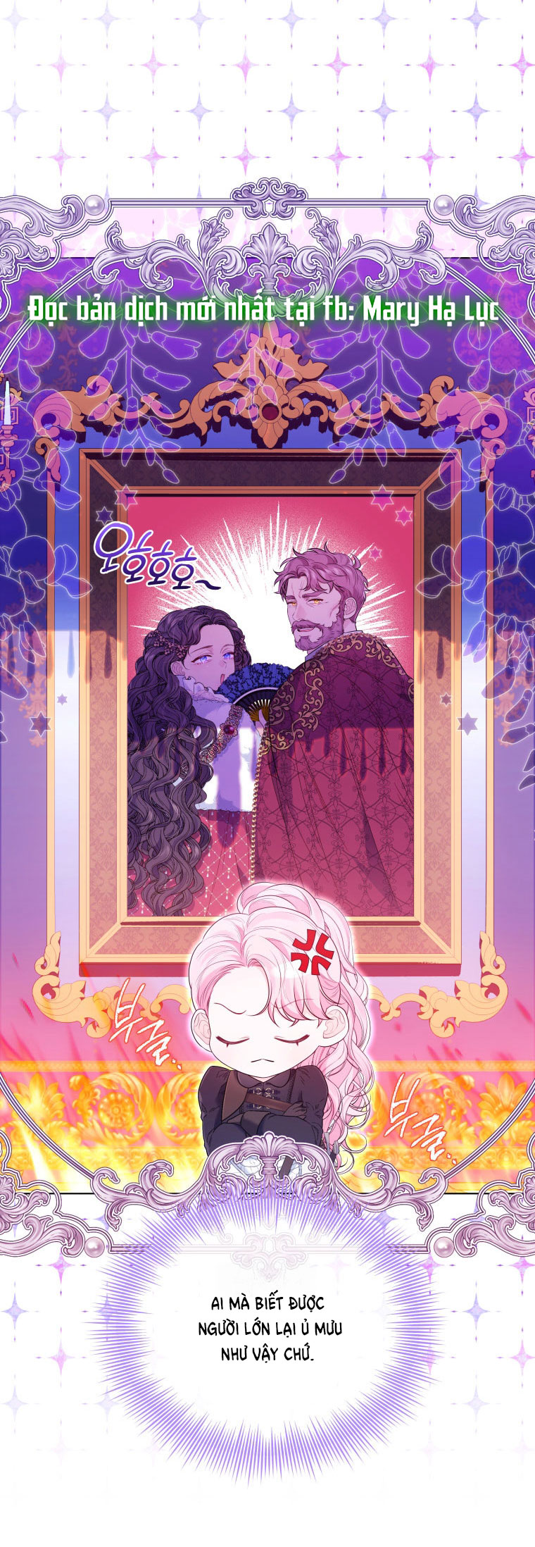 thà rằng để tôi trở thành nữ hoàng chapter 13.2 25