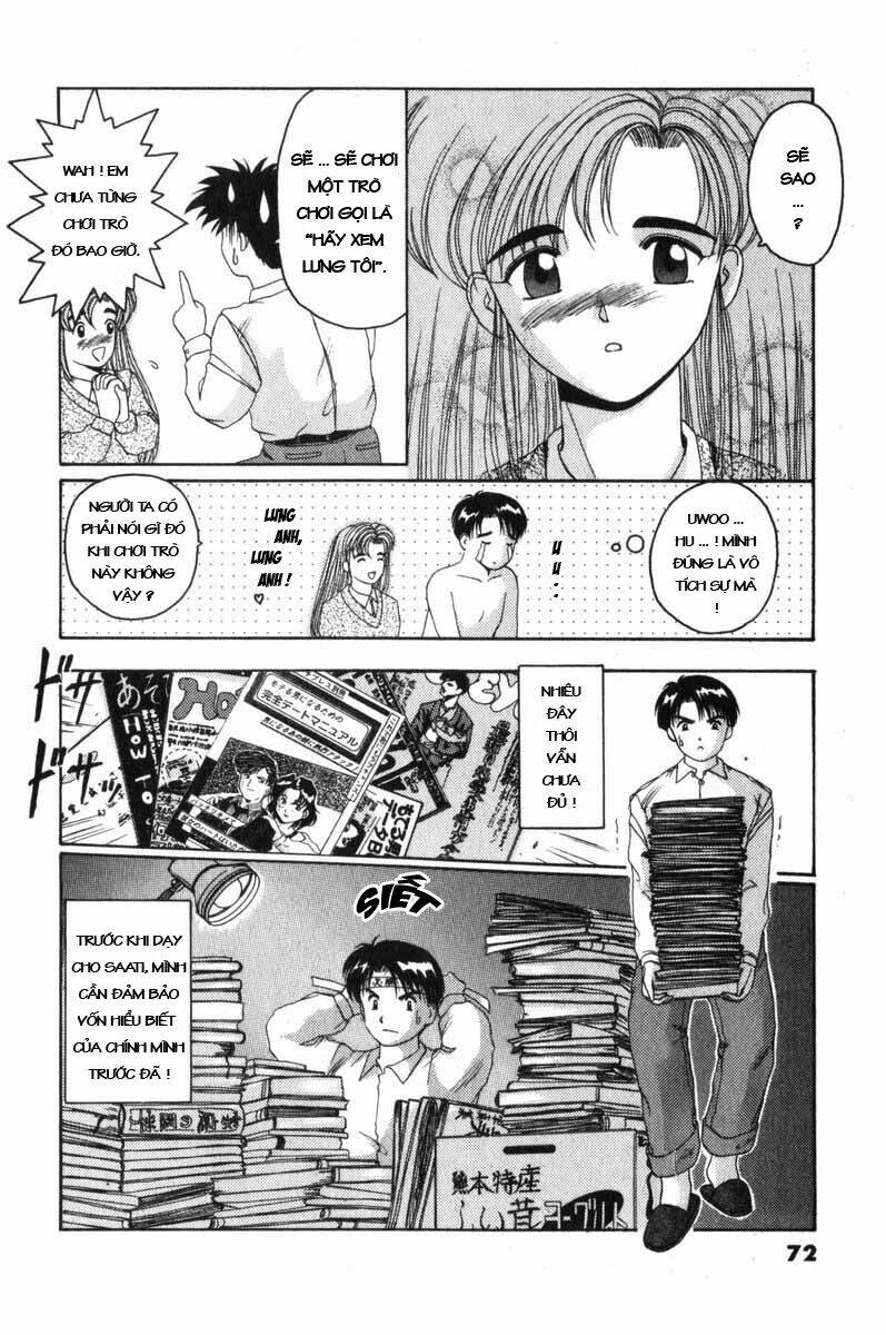 ai ga tomaranai! chapter 2 7