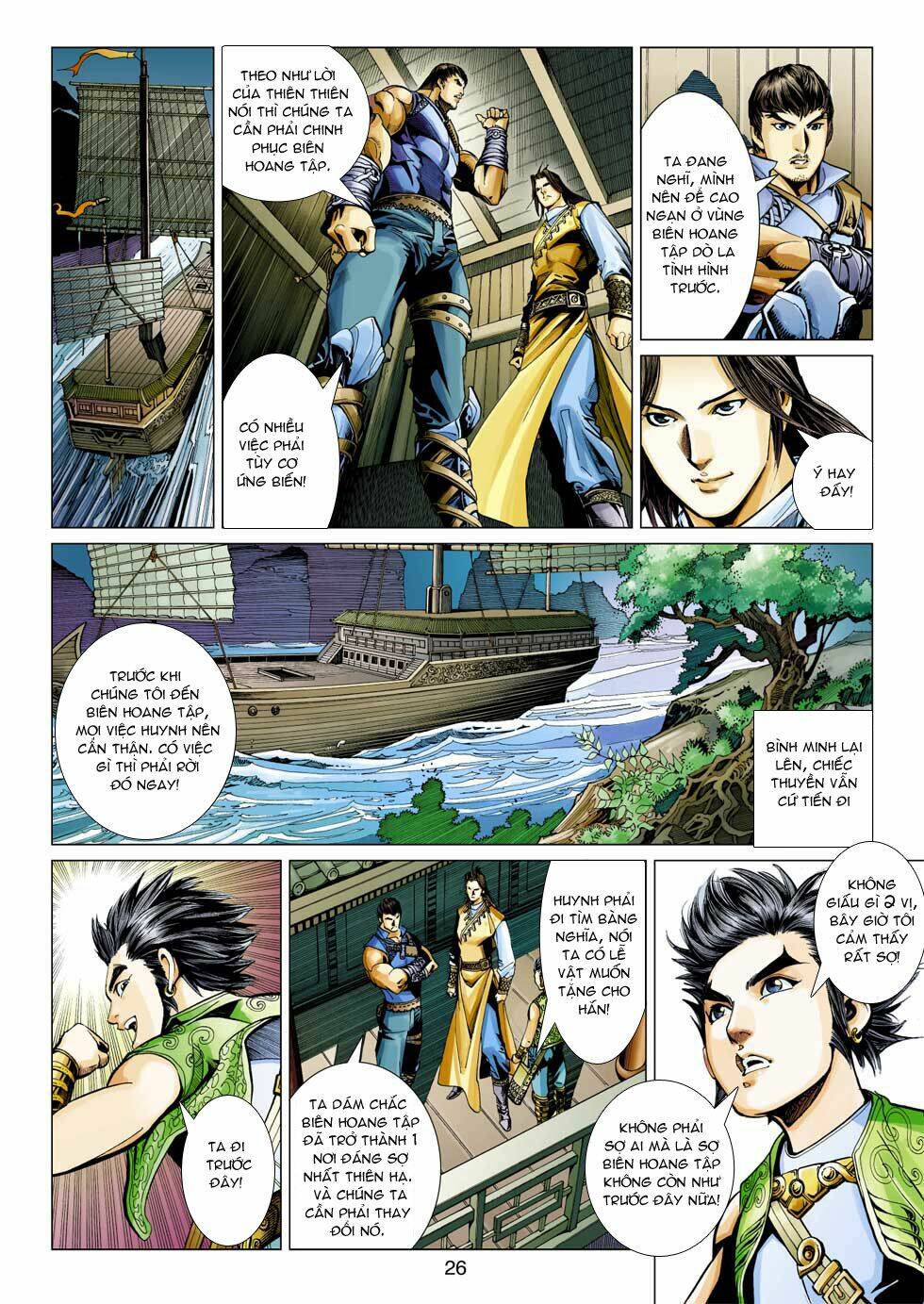 biên hoang truyền thuyết chapter 32 26