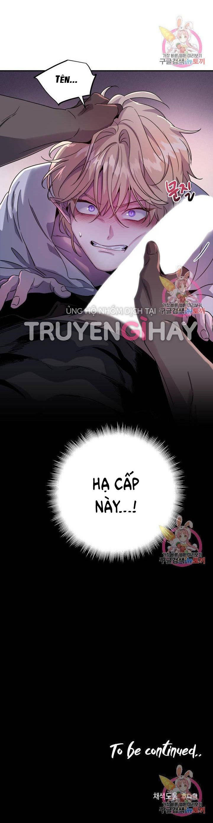 [18+] sự sụp đổ hắc ám - vực thẳm - dark fall chapter 3.2 32