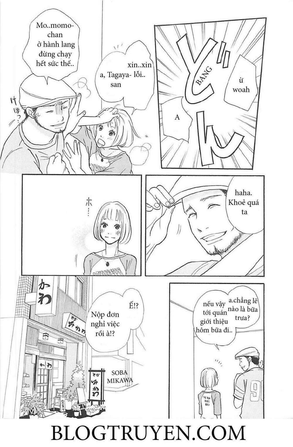 gozen 3 ji no muhouchitai chapter 3 22