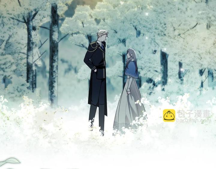 chấp nhận sự chiếm đoạt chapter 0 49